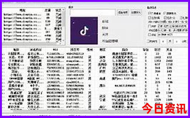 四川避暑胜地有哪些