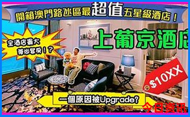 惠州必去的景点排名