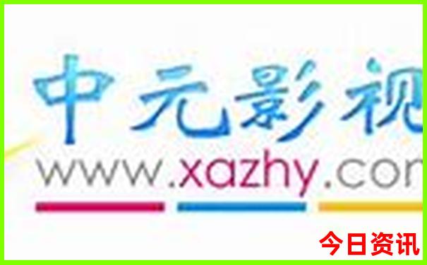 娄底哪里好玩有哪些旅游景点