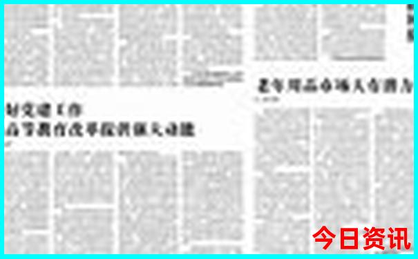 夏季去哪个城市旅游比较好