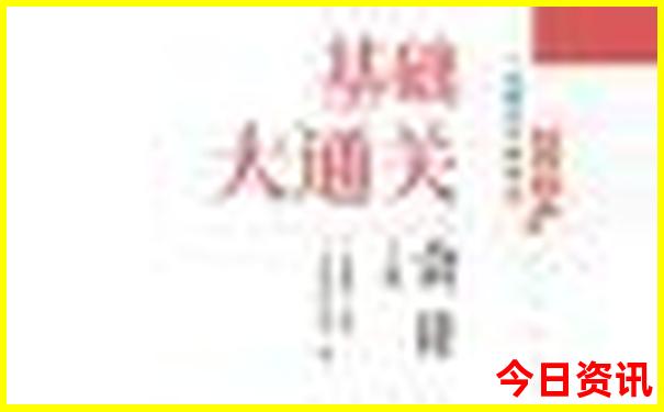 湖南省哪里好玩的景点推荐