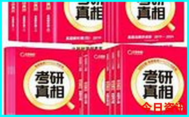 2025全解读正版最新爆料资料全网免费全新推荐大全-7777788888管家婆老家