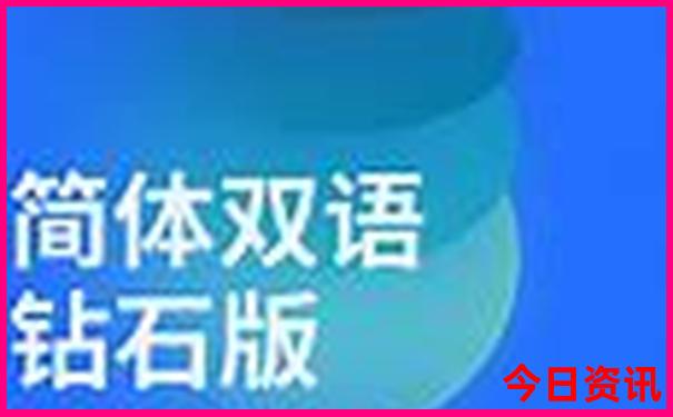 2025全解读正版最新爆料资料全网免费全新推荐大全-澳门一码一肖一特一中管家